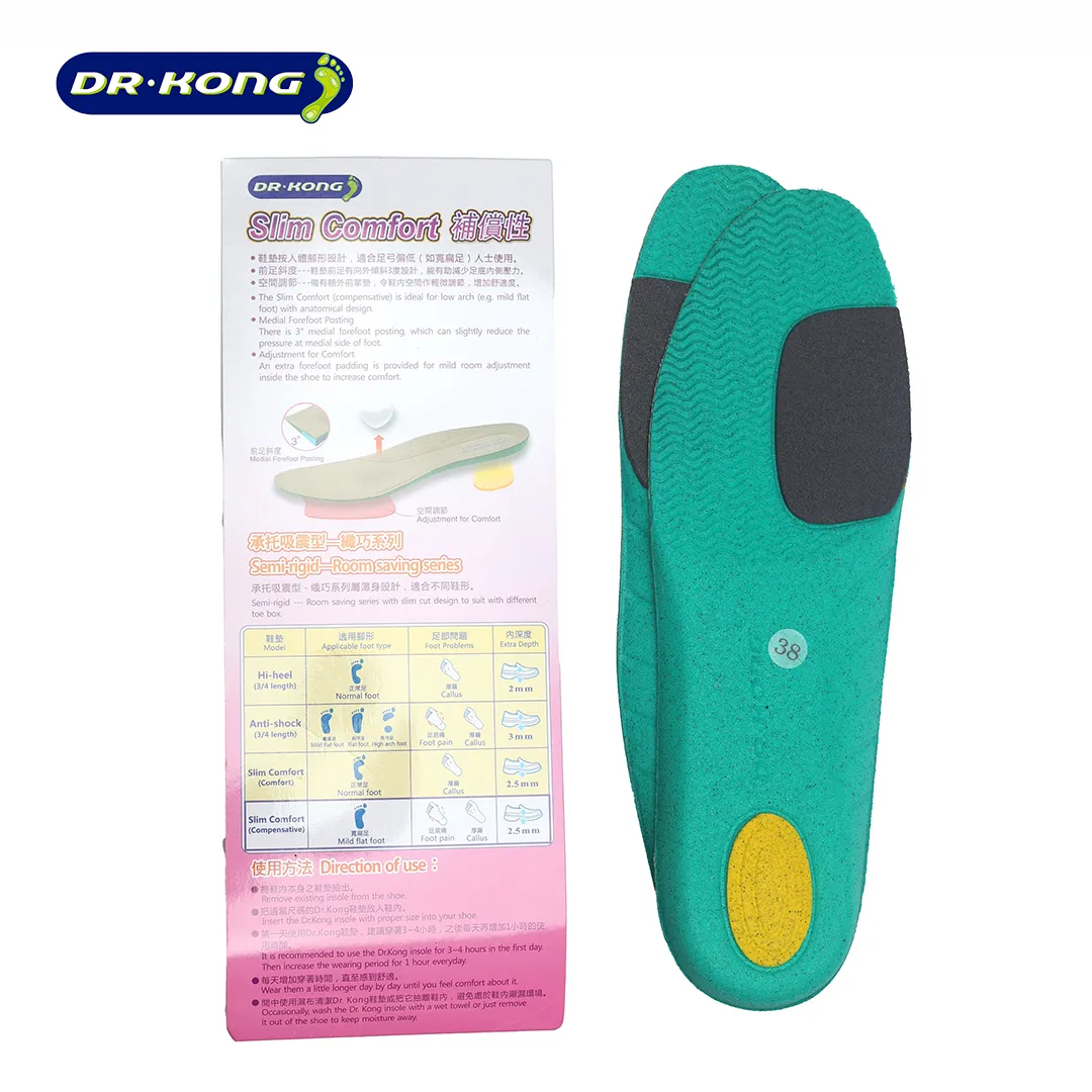 Dr. Kong Slim Compensative Insole I0545