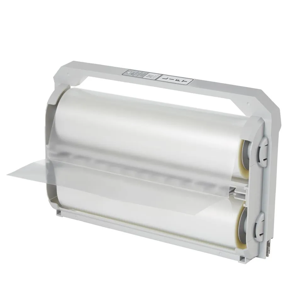 GBC FOTON 75 MICRON 2 ROLL CARTRIDGE